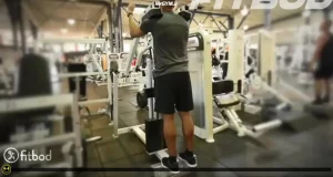 ساق پا ایستاده با دستگاه